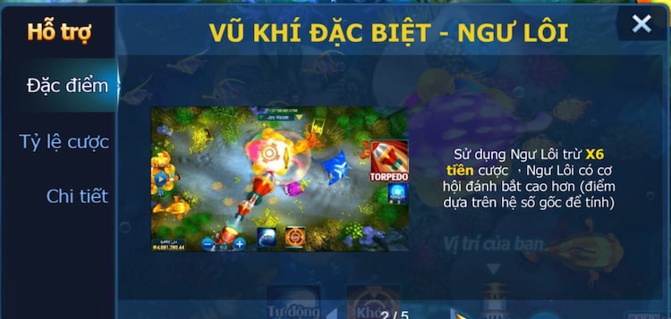 Vũ khí đặc biệt